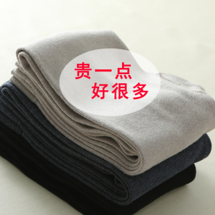 青少年保暖针织裤 儿童羊绒裤 小学生毛线裤 宝宝羊毛裤 厚 子男女童裤