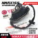 曲轴位置传感器 雅马哈NVX155 NMAX155脉冲感应线圈霍尔 印尼原厂