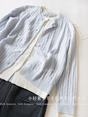 SoftSonnets纯羊毛轻复古英伦麻花纹假两件秋冬针织开衫 毛衣外套