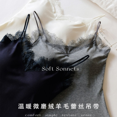SoftSonnets含羊毛蕾丝吊带背心