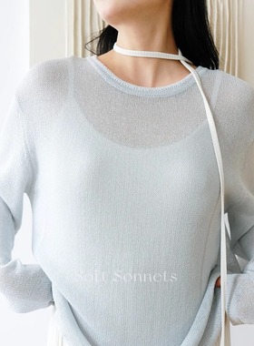 SoftSonnets慵懒松弛和纸纱轻薄撞色设计感百搭针织衫防晒罩衫女
