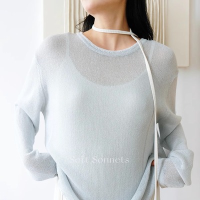 SoftSonnets和纸纱撞色针织罩衫