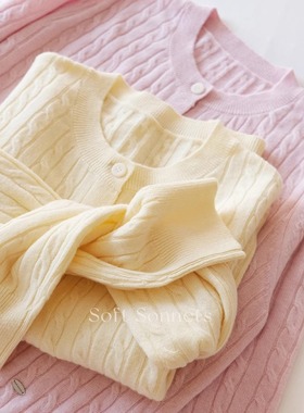 Soft Sonnets早春纯羊毛麻花针织开衫软糯轻盈绞花毛衣外套女