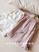 Sonnets亚麻裤 女夏季 阔腿裤 Soft 慵懒风高腰宽松显瘦垂感休闲裤 子