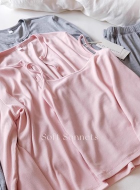 SoftSonnets超柔细软罗纹睡衣女款春夏睡衣长袖可外穿宽松家居服