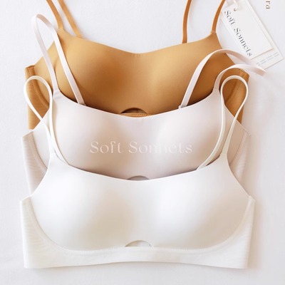 SoftSonnets内搭型无钢圈内衣