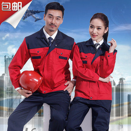 Vêtement de travail - Ref 1911870 Image 1