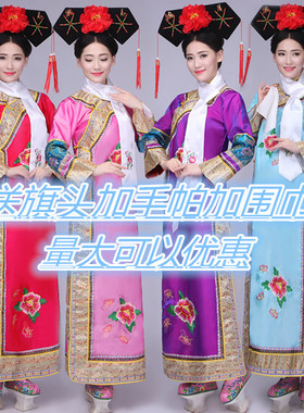清朝古装连体格格装旗服格格皇后服装古代贵妃公主民族舞蹈演出服