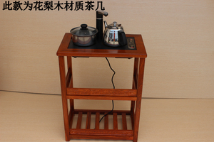 花梨木小茶几圆 实木茶水架 烧水架茶台鸡翅木茶桌功夫茶红木家具