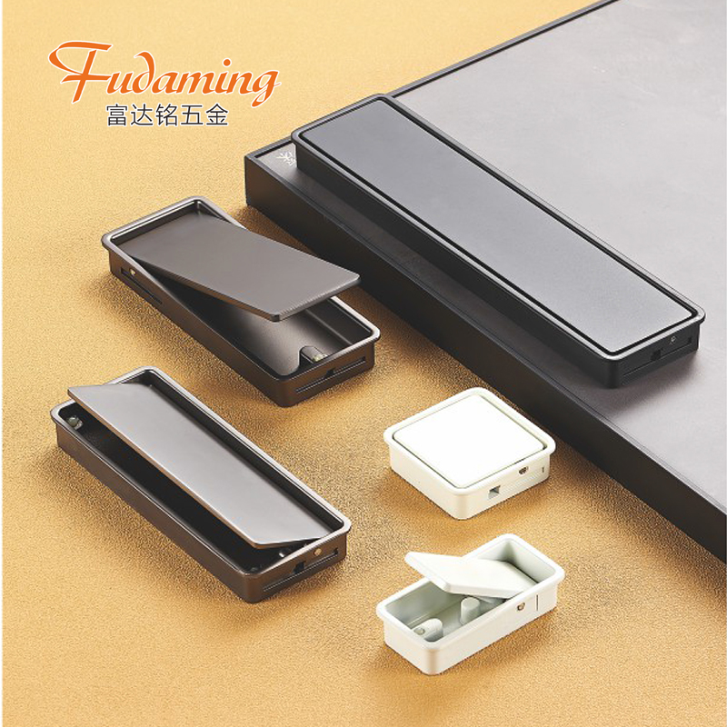 7198.FDM富达铭白色衣柜柜门内嵌式拉手嵌入式橱柜抽屉推拉门把手