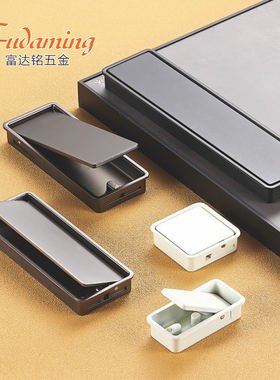 7198.FDM富达铭白色衣柜柜门内嵌式拉手嵌入式橱柜抽屉推拉门把手