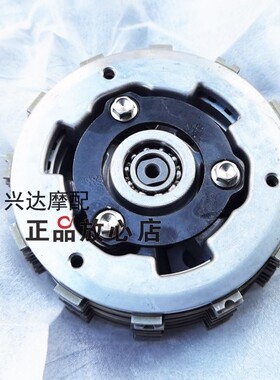 新款黄巡BJ1200离合器小古总成离合器