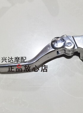 21款飓风302RBJ300GS-H左手柄右手柄离合器手柄前刹车牛角