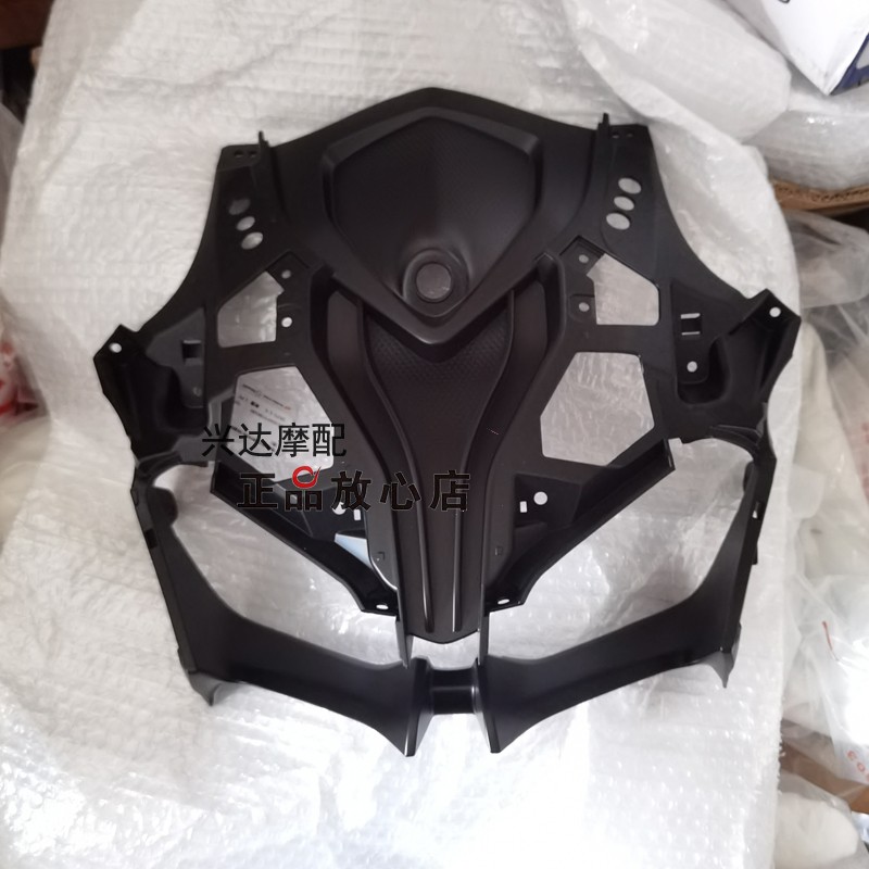 QJ700GS-L钱江赛600RS导流罩内护板头罩大灯罩内装饰板前照灯灯框