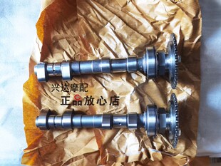 QJ750-7骁750幼狮800进排气凸轮轴BJ750GS大魔鬼752S缸头凸轮轴