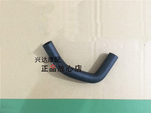赛550油冷器软管水管原厂