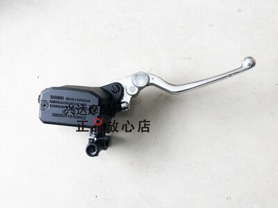 金鹏502前刹车上泵前液刹泵