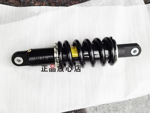 22款QJ600GS-3D新赛600后减震后避震器KYB后减震