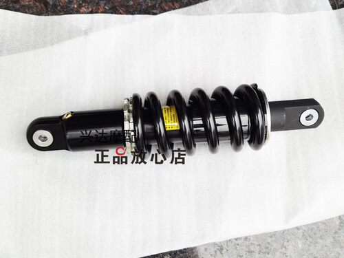 22款QJ600GS-3D新赛600后减震后避震器KYB后减震