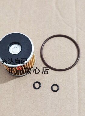 原装QJ250GS-29E赛250机油滤机油盖密封圈机油格机滤