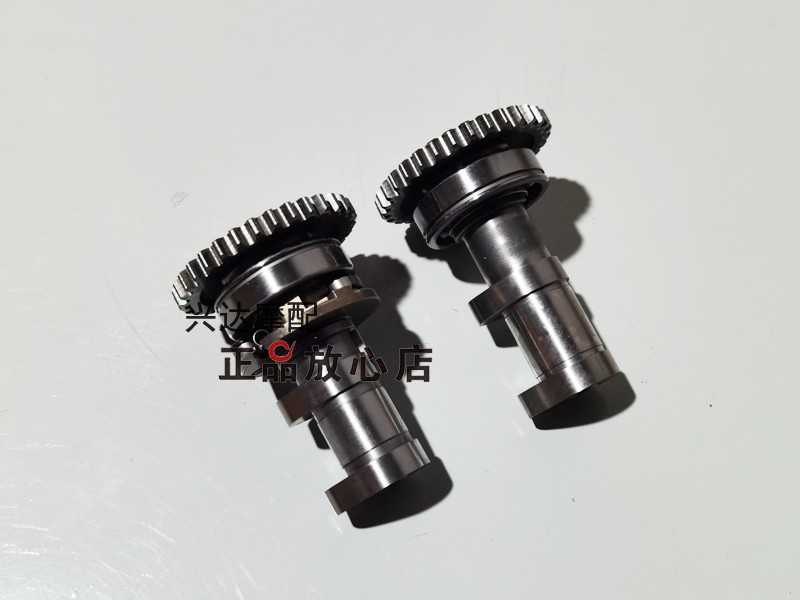 正品BJ250幼狮进排气凸轮BJ250-18小金鹏TRK251凸轮轴进气凸轮