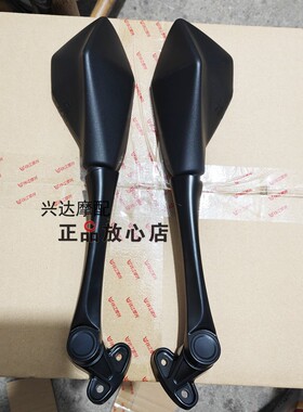 BJ500GS-20A龙卷风552R金鹏552后视镜左右反光镜倒车镜橡胶垫