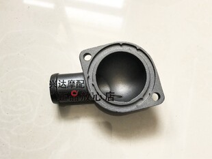BJ750GS大魔鬼战车752S恒温器盖恒温室盖子装饰防滑盖