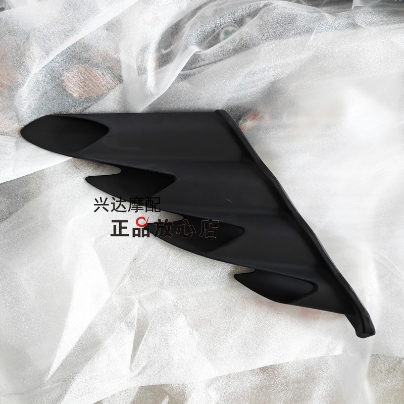 原装QJ900GS-8D赛921排气尾罩消声器装饰罩消音器装饰尾罩尾喉