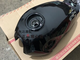 BJ500幼狮复古摩托车油箱燃油包汽油箱