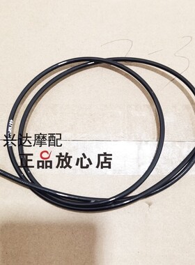 20款BJ500GS-5A金鹏5DTRK502幼狮800前后轮速传感器ABS感应线西互