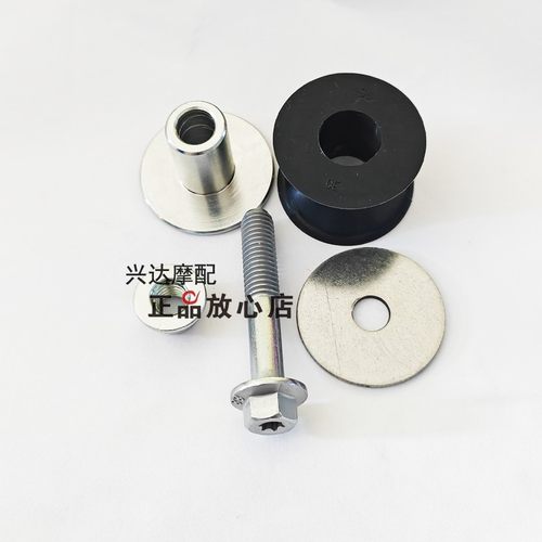 钱江原装QJ800GS-G赛800赛600RS排气消声器缓冲套橡胶套缓冲衬套