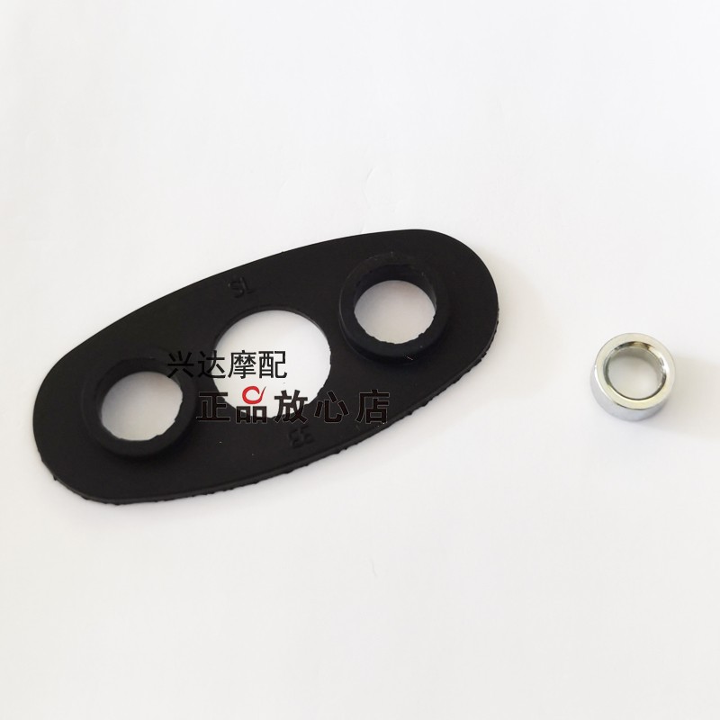 原厂QJ800GS-G赛800赛921后视镜橡胶垫后视镜缓冲垫衬套