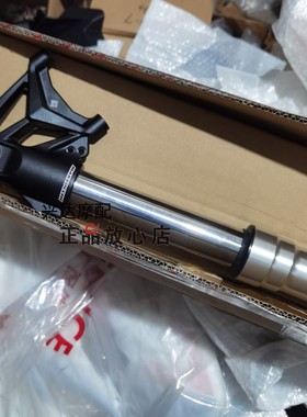 原厂BJ500GS-5H新款金鹏502502X马祖奇前减震马祖奇前叉前避震