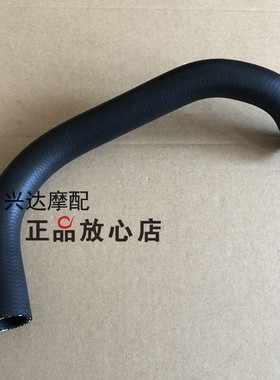 正品配件BJ500GS-A金鹏TRK502502X发动机进出水管冷却水管水泵管