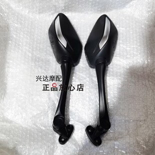 QJ500GS-7A赛550S左右后视镜倒车镜左右倒车镜