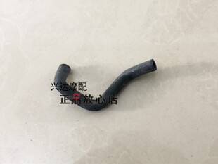 BJ250幼狮小狮子复古摩托碳罐电磁阀与碳罐连接管联接软管