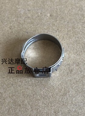 BJ600GS黄龙BN600TNT600i摩托车水管卡箍卡子抱箍