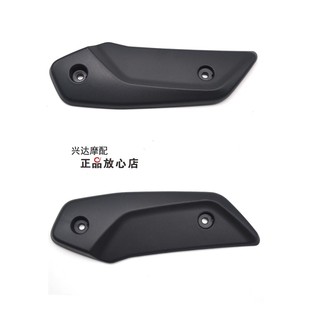 原厂QJ350T-2D鸿350挡风玻璃左右装饰盖挡风玻璃压盖装饰板