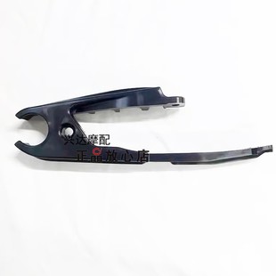 原厂BJ500 552X链条防护块链条防磨块橡胶块链条导轨 5H金鹏552