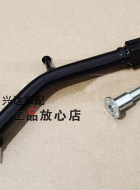 正品配件BJ300GS-C飓风302302R单撑边撑边脚单撑安装螺丝单撑弹簧