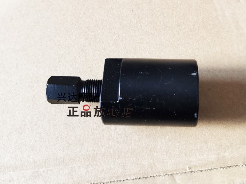 BJ600GS黄龙磁电机拉马线圈