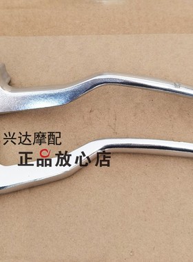 正品配件BJ300GS-C飓风302302R左手柄左离合手柄把手左牛角