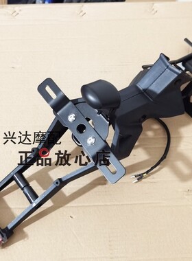 BJ600GS黄龙BN600TNT600后挡泥板牌照灯支架后反射体