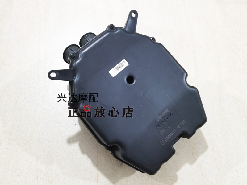 正品配件BJ500GS-A金鹏TRK502502X空滤器组件空滤箱空滤总成空滤