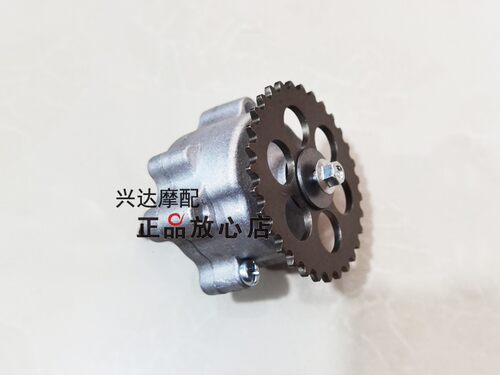 正品配件BJ600GS黄龙BN600TNT600-3摩托车机油泵机油泵链条小链条