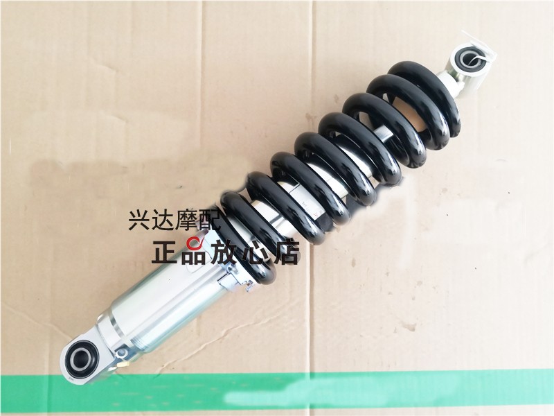 正品配件BJ500-6A大魔鬼502C后减震KYB高配后减震后避震器