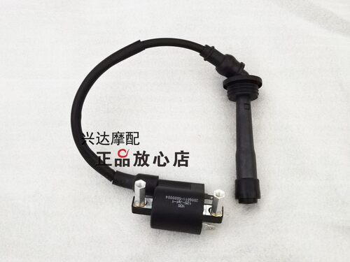 QJ赛250高压包点火线圈