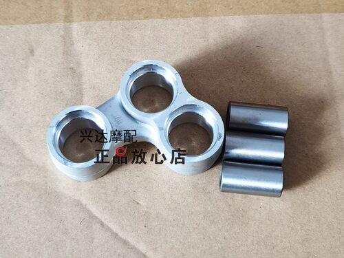 正品配件BJ150-31小迅龙150S摩托车后减震吊臂组件轴承轴承防尘圈