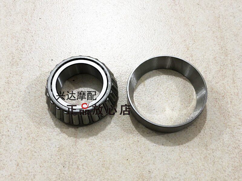 正品银刃bj250t-8踏板摩托车方向轴承转向上下轴承圆锥滚子轴承