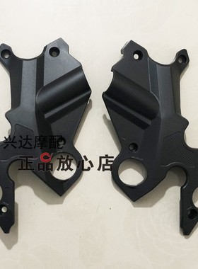 正品配件BJ125-3E小爆龙TNT125135车架左右装饰板